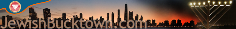 Bucktown Wicker Park Chabad Jewish Center Chicago